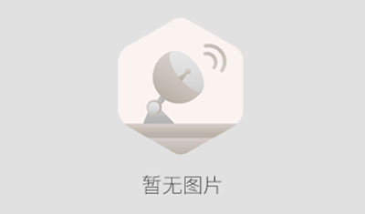 晒不热涂料为什么应用这么广泛